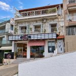 ΕΝΟΙΚΙΑΖΟΜΕΝΑ-ΔΩΜΑΤΙΑ-ΝΕΟΣ-ΜΑΡΜΑΡΑΣ-SOULA'S-HOUSE-ΣΕΠΕΟΓΛΟΥ