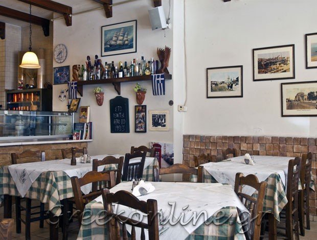 ΕΣΤΙΑΤΟΡΙΟ ΑΓΙΟΣ ΙΩΑΝΝΗΣ ΡΕΝΤΗΣ “ΚΟΥΠΑΣ”  – ΚΟΥΠΑΣ ΙΩΑΝΝΗΣ