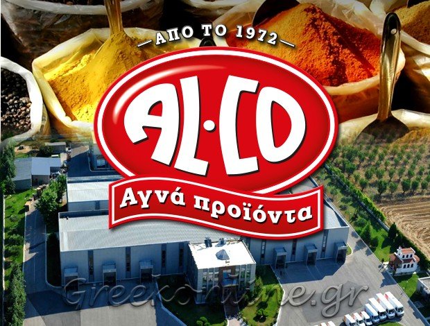 ΒΙΟΜΗΧΑΝΙΑ ΜΠΑΧΑΡΙΚΩΝ <BR>  ΛΑΓΚΑΔΑΣ ΘΕΣΣΑΛΟΝΙΚΗΣ <BR> AL CO  Α.Ε.Β.Ε