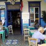 ΤΟΥΡΙΣΤΙΚΟ-ΠΡΑΚΤΟΡΕΙΟ-ΑΜΟΡΓΟΣ-ΠΡΕΚΑΣ ΘΕΟΛΟΓΙΤΟΥ
