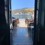ΤΟΥΡΙΣΤΙΚΟ-ΠΡΑΚΤΟΡΕΙΟ-ΑΜΟΡΓΟΣ-ΠΡΕΚΑΣ ΘΕΟΛΟΓΙΤΟΥ