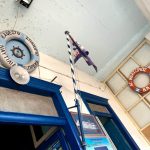 ΤΟΥΡΙΣΤΙΚΟ-ΠΡΑΚΤΟΡΕΙΟ-ΑΜΟΡΓΟΣ-ΠΡΕΚΑΣ ΘΕΟΛΟΓΙΤΟΥ