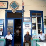 ΤΟΥΡΙΣΤΙΚΟ-ΠΡΑΚΤΟΡΕΙΟ-ΑΜΟΡΓΟΣ-ΠΡΕΚΑΣ ΘΕΟΛΟΓΙΤΟΥ