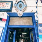 ΤΟΥΡΙΣΤΙΚΟ-ΠΡΑΚΤΟΡΕΙΟ-ΑΜΟΡΓΟΣ-ΠΡΕΚΑΣ ΘΕΟΛΟΓΙΤΟΥ