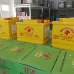 ΜΠΑΤΑΡΙΕΣ-ΑΥΤΟΚΙΝΗΤΩΝ-ΚΟΜΟΤΗΝΗ-ΠΑΠΑΖΟΓΛΟΥ