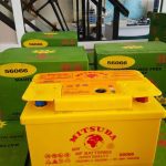 ΜΠΑΤΑΡΙΕΣ-ΑΥΤΟΚΙΝΗΤΩΝ-ΚΟΜΟΤΗΝΗ-ΠΑΠΑΖΟΓΛΟΥ