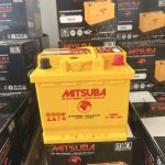 ΜΠΑΤΑΡΙΕΣ-ΑΥΤΟΚΙΝΗΤΩΝ-ΚΟΜΟΤΗΝΗ-ΠΑΠΑΖΟΓΛΟΥ