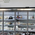 ΚΡΕΑΤΑΓΟΡΑ-ΡΕΘΥΜΝΟ-ΚΥΡΙΑΚΟΠΟΥΛΟΣ-ΜΙΧΑΛΗΣ