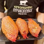 ΚΡΕΑΤΑΓΟΡΑ-ΡΕΘΥΜΝΟ-ΚΥΡΙΑΚΟΠΟΥΛΟΣ-ΜΙΧΑΛΗΣ