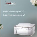 ΣΤΕΓΝΟΚΑΘΑΡΙΣΤΗΡΙΟ-ΑΝΑΛΗΨΗ-ΘΕΣΣΑΛΟΝΙΚΗΣ-QUICK-IRON-DELIVERY