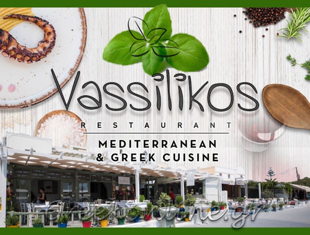 ΕΣΤΙΑΤΟΡΙΟ ΚΑΜΑΡΙ ΣΑΝΤΟΡΙΝΗ “VASSILIKOS” ΚΥΡΙΑΚΟΥΛΗΣ ΓΙΩΡΓΟΣ