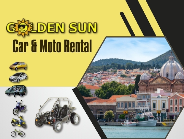 ΕΝΟΙΚΙΑΣΕΙΣ ΜΟΤΟ – ΑΥΤΟΚΙΝΗΤΩΝ ΜΥΤΙΛΗΝΗ GOLDEN SUN ΠΕΤΡΑΚΗΣ ΣΩΤΗΡΙΟΣ