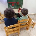 ΙΔΙΩΤΙΚΑ-ΕΚΠΑΙΔΕΥΤΗΡΙΑ-ΜΑΚΡΥΓΙΑΝΝΗ-ΚΟΡΥΔΑΛΛΟΣ