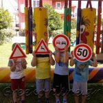 ΒΡΕΦΟΝΗΠΙΑΚΟΣ ΣΤΑΘΜΟΣ ΑΡΤΑ ΖΟΥΖΟΥΝΑΚΙΑ ΔΕΛΛΑ 15