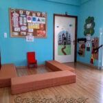 ΒΡΕΦΟΝΗΠΙΑΚΟΣ ΣΤΑΘΜΟΣ ΑΡΤΑ ΖΟΥΖΟΥΝΑΚΙΑ ΔΕΛΛΑ Ν36Α