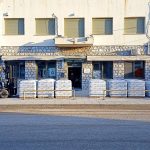 ΑΓΡΟΤΙΚΟΣ-ΣΥΝΕΤΑΙΡΙΣΜΟΣ-ΜΕΣΟΛΟΓΓΙΟΥ-ΝΑΥΠΑΚΤΙΑΣ-Η-ΕΝΩΣΗ