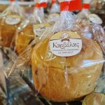 ΑΡΤΟΖΑΧΑΡΟΠΛΑΣΤΕΙΟ-ΜΕΓΑΛΟΠΟΛΗ-ΚΑΡΒΕΛΑΣ