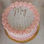 ΑΡΤΟΖΑΧΑΡΟΠΛΑΣΤΕΙΟ-ΜΕΓΑΛΟΠΟΛΗ-ΚΑΡΒΕΛΑΣ