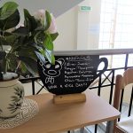 ΜΟΝΑΔΑ-ΦΡΟΝΤΙΔΑΣ-ΗΛΙΚΙΩΜΕΝΩΝ-ΠΕΡΑΙΑ-Ο-ΚΑΛΟΣ-ΣΑΜΑΡΕΙΤΗΣ