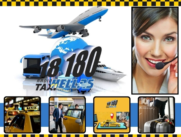 ΡΑΔΙΟ ΤΑΞΙ ΕΛΛΑΣ  ΜΕΤΑΜΟΡΦΩΣΗ ΑΤΤΙΚΗΣ  “RADIO TAXI HELLAS 18180”