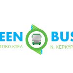 ΥΠΕΡΑΣΤΙΚΟ-ΚΤΕΛ-ΚΕΡΚΥΡΑΣ-ΑΕ