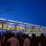 ΥΠΕΡΑΣΤΙΚΟ-ΚΤΕΛ-ΚΕΡΚΥΡΑΣ-ΑΕ