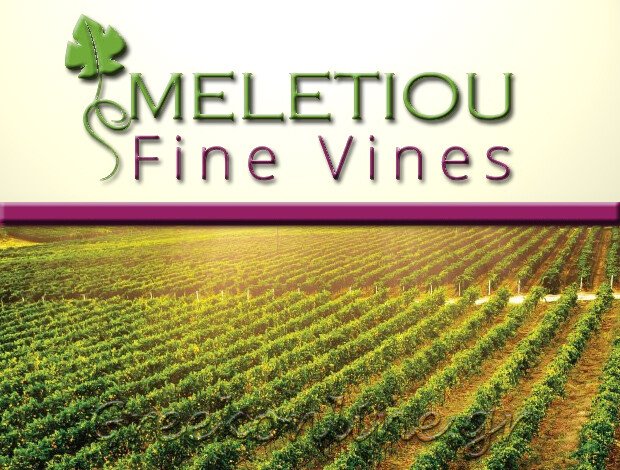 ΦΥΤΩΡΙΑ ΑΜΠΕΛΟΥ ΘΗΒΑ “MELETIOU FINE VINES” ΜΕΛΕΤΙΟΥ ΝΙΚΟΛΑΟΣ