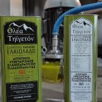 Agrotikos-Synetairismos-Elaioparagogon-Paleopanagias-Lakonias-(13)