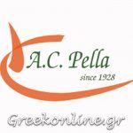 AGROTIKOS-SYNETAIRISMOS-PELLAS-AC-PELLA