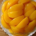 AGROTIKOS-SYNETAIRISMOS-PELLAS-AC-PELLA