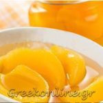 AGROTIKOS-SYNETAIRISMOS-PELLAS-AC-PELLA