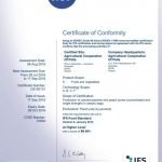 AGROTIKOS-SYNETAIRISMOS-PELLAS-AC-PELLA