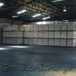 AGROTIKOS-SYNETAIRISMOS-PELLAS-AC-PELLA