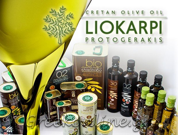 ΕΛΑΙΟΤΡΙΒΕΙΟ ΒΩΡΟΙ ΗΡΑΚΛΕΙΟY <BR>  “CRETAN OLIVE OIL LIOKARPI PROTOGERAKIS”