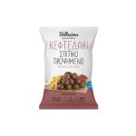 Meatballs-Bellecious-Belle-Meat