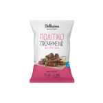 Politiko-Bellecious-Belle-Meat