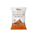 Wings-Bellecious-Belle-Meat