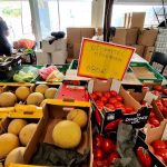 ΓΕΝΙΚΟ-ΕΜΠΟΡΙΟ-ΤΡΟΦΙΜΩΝ-ΣΑΝΤΟΡΙΝΗ-ΓΑΛΑΖΙΟ-ΑΙΓΑΙΟ-ΙΚΕ