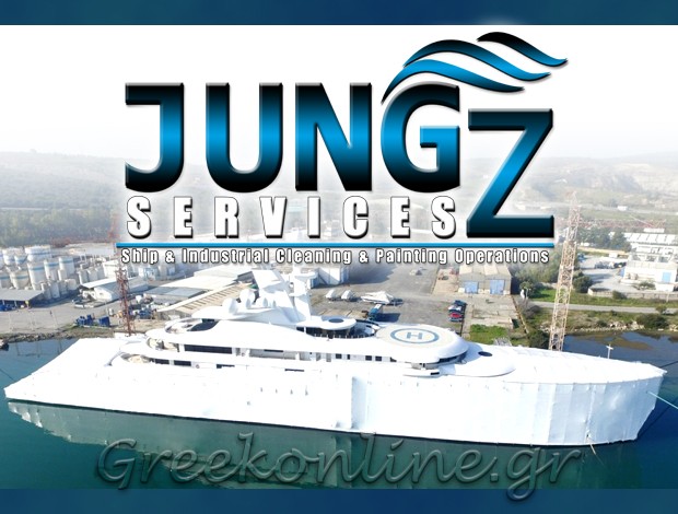 ΝΑΥΠΗΓΙΚΕΣ ΕΡΓΑΣΙΕΣ ΠΕΙΡΑΙΑΣ “JUNG Z SERVICES”