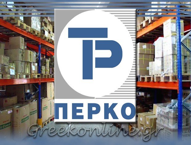ΑΝΤΑΛΛΑΚΤΙΚΑ ΜΟΤΟΣΥΚΛΕΤΩΝ ΝΕΑ ΦΙΛΑΔΕΛΦΕΙΑ ΑΤΤΙΚΗΣ “ΠΕΡΚΟ ΑΕ”
