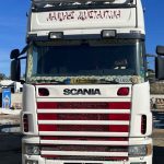 ΜΕΤΑΦΟΡΙΚΗ ΣΕΡΙΦΟΥ Η ΔΙΚΙΑ ΣΑΣ ΜΕΤΑΦΟΡΙΚΗ ΣΕΡΙΦΟΥ ΓΕΡΟΝΤΑΡΗΣ ΜΑΝΩΛΗΣ ΕΕ Ν (16)