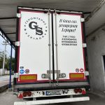 ΜΕΤΑΦΟΡΙΚΗ ΣΕΡΙΦΟΥ Η ΔΙΚΙΑ ΣΑΣ ΜΕΤΑΦΟΡΙΚΗ ΣΕΡΙΦΟΥ ΓΕΡΟΝΤΑΡΗΣ ΜΑΝΩΛΗΣ ΕΕ Ν (17)