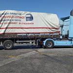 ΜΕΤΑΦΟΡΙΚΗ ΣΕΡΙΦΟΥ Η ΔΙΚΙΑ ΣΑΣ ΜΕΤΑΦΟΡΙΚΗ ΣΕΡΙΦΟΥ ΓΕΡΟΝΤΑΡΗΣ ΜΑΝΩΛΗΣ ΕΕ Ν (4)