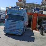 ΜΕΤΑΦΟΡΙΚΗ ΣΕΡΙΦΟΥ Η ΔΙΚΙΑ ΣΑΣ ΜΕΤΑΦΟΡΙΚΗ ΣΕΡΙΦΟΥ ΓΕΡΟΝΤΑΡΗΣ ΜΑΝΩΛΗΣ ΕΕ Ν (5)