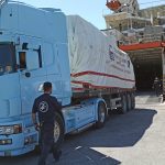 ΜΕΤΑΦΟΡΙΚΗ ΣΕΡΙΦΟΥ Η ΔΙΚΙΑ ΣΑΣ ΜΕΤΑΦΟΡΙΚΗ ΣΕΡΙΦΟΥ ΓΕΡΟΝΤΑΡΗΣ ΜΑΝΩΛΗΣ ΕΕ Ν (6)