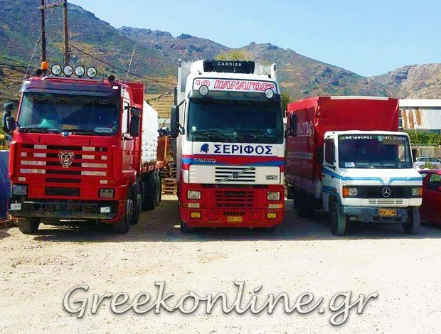 ΜΕΤΑΦΟΡΙΚΗ ΣΕΡΙΦΟΥ “Η ΔΙΚΙΑ ΣΑΣ ΜΕΤΑΦΟΡΙΚΗ ΣΕΡΙΦΟΥ” ΓΕΡΟΝΤΑΡΗΣ ΜΑΝΩΛΗΣ EE
