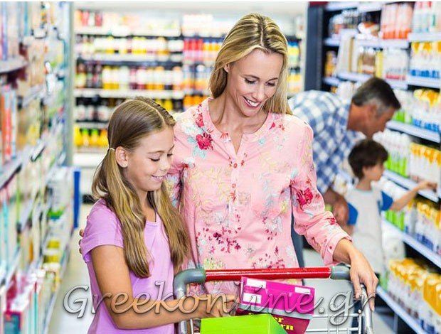 ΣΟΥΠΕΡ ΜΑΡΚΕΤ ΣΥΜΗ ΔΙΑΣΙΝΟΣ ΣΩΤΗΡΗΣ