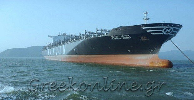 ΠΡΑΚΤΟΡΕΥΣΕΙΣ ΠΛΟΙΩΝ ΙΤΕΑ ΦΩΚΙΔΑΣ "ΚΑΣΟΥΤΣΑ Α. & Β. ΟΕ ...