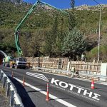 ΛΑΤΟΜΕΙΟ-ΕΤΟΙΜΟ-ΣΚΥΡΟΔΕΜΑ-ΤΡΙΠΟΛΗ-ΚΟΤΤΗΣ-ΙΚΕ