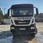 ΛΑΤΟΜΕΙΟ-ΣΚΥΡΟΔΕΜΑ-ΤΡΙΠΟΛΗ-ΚΟΤΤΗΣ-ΙΚΕ